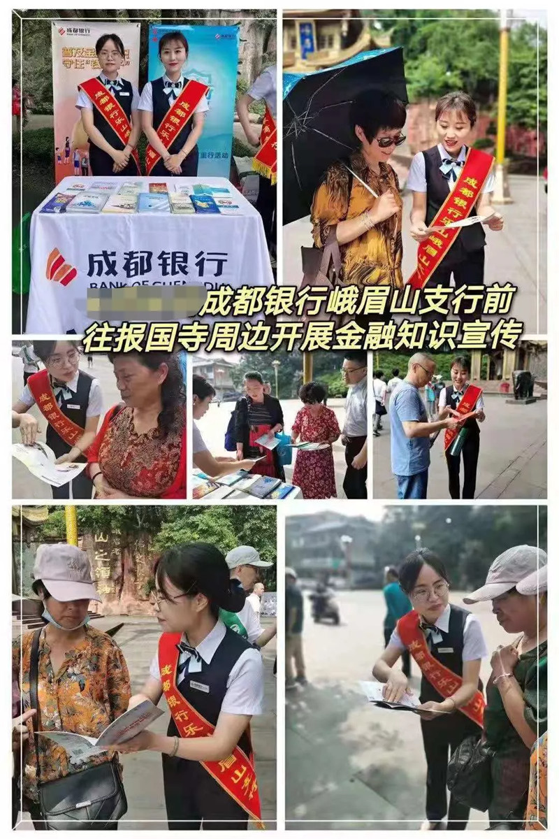 图片 9.jpg