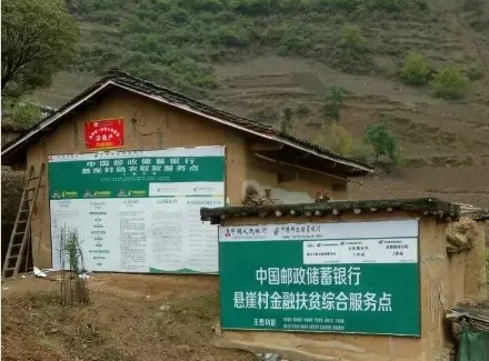 图片 3.png