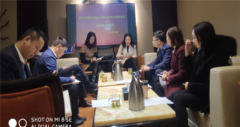 图片 4.jpg