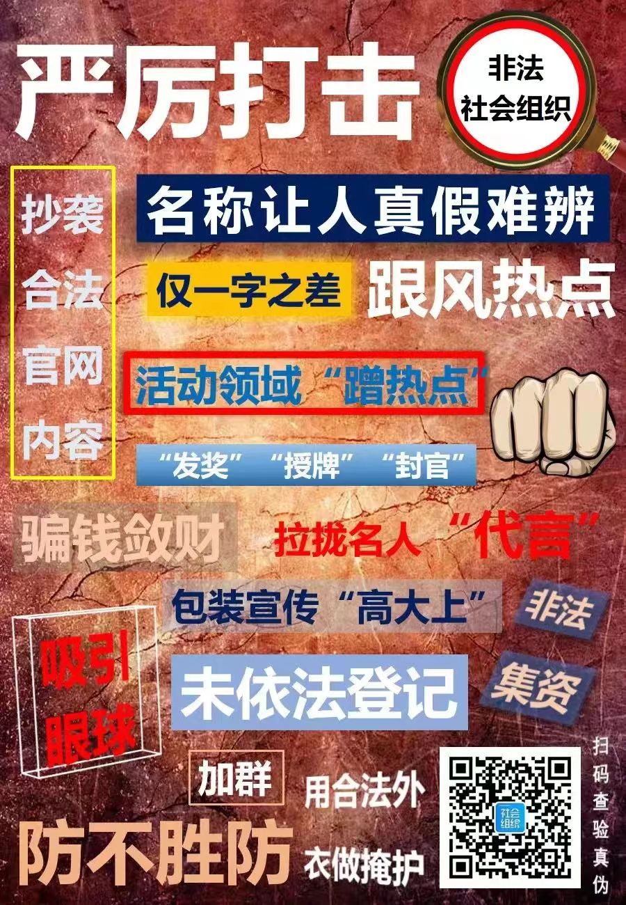 微信图片_20230816110120.jpg
