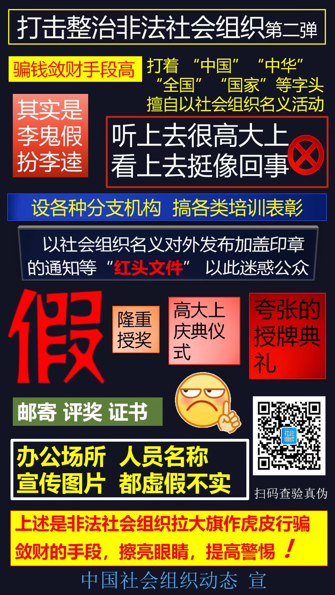 微信图片_20230816110129.jpg
