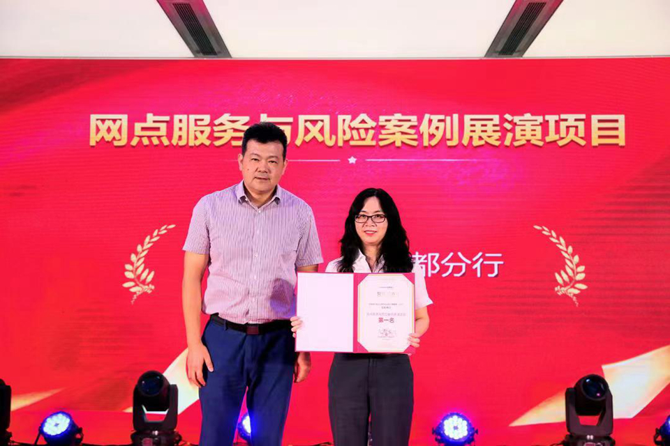 微信图片_20230830155650.jpg