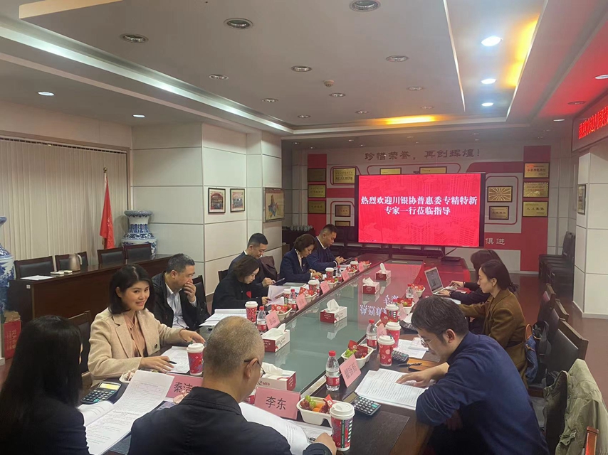 微信图片_20231121150102.jpg