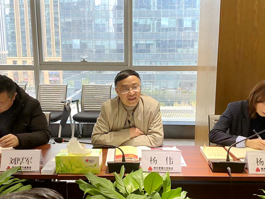 微信图片_20240119152502.jpg