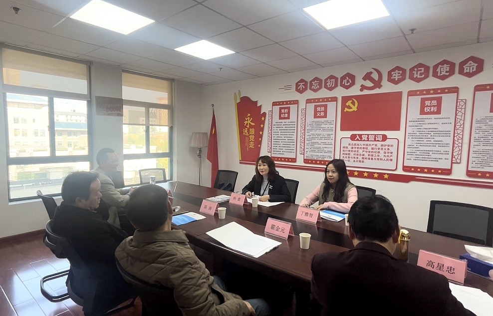 微信图片_20240314132857.jpg