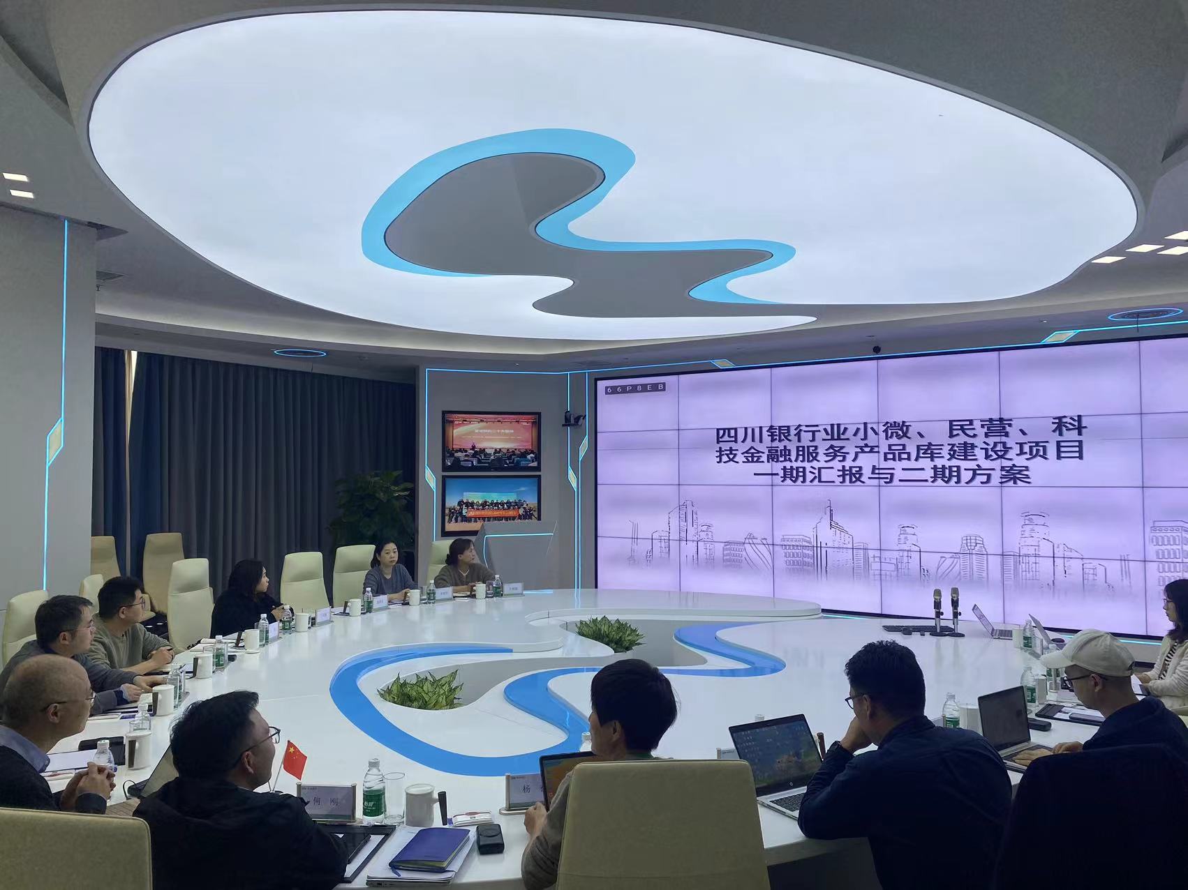 微信图片_20240319170849.jpg