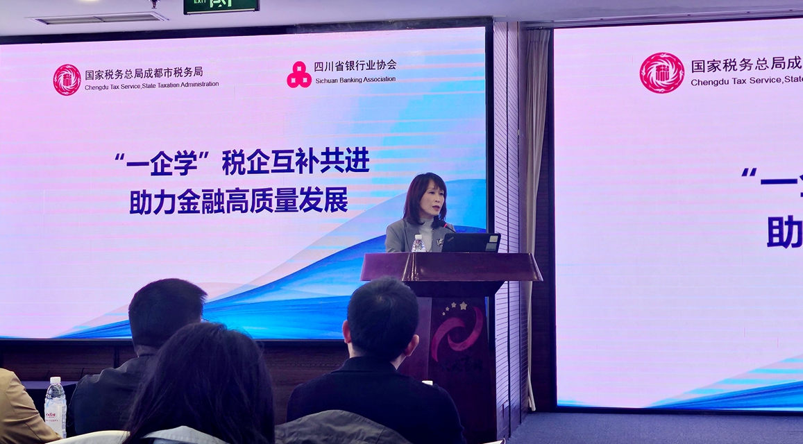 微信图片_20240329162004.jpg