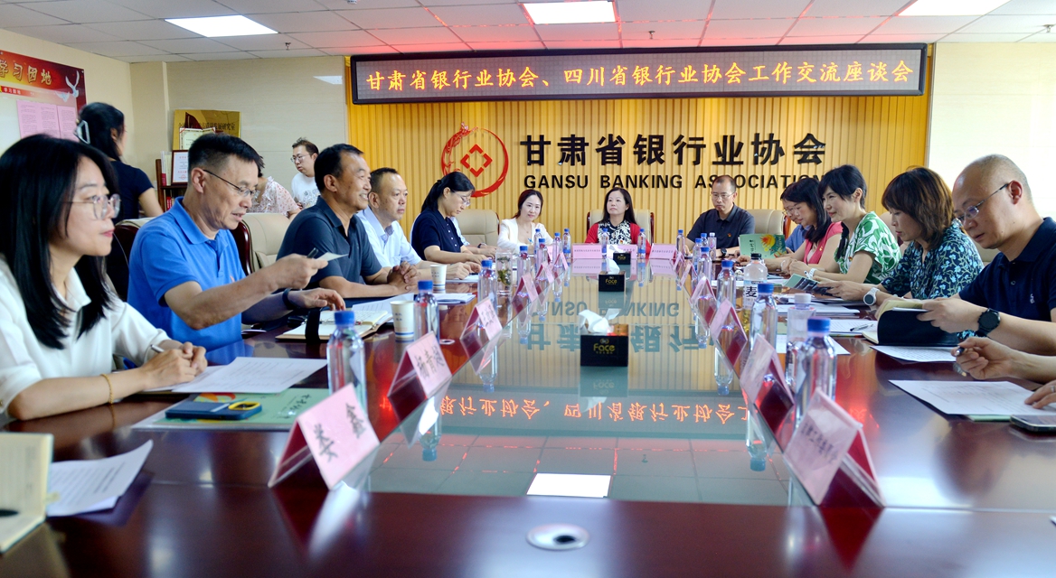 微信图片_20240719114238.jpg
