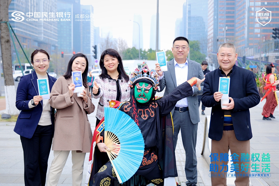 微信图片_20250311150833.jpg