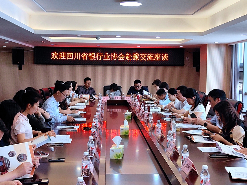 微信图片_20250519145033.jpg