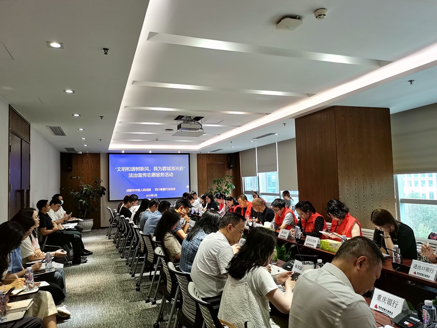 微信图片_20250627141350.jpg