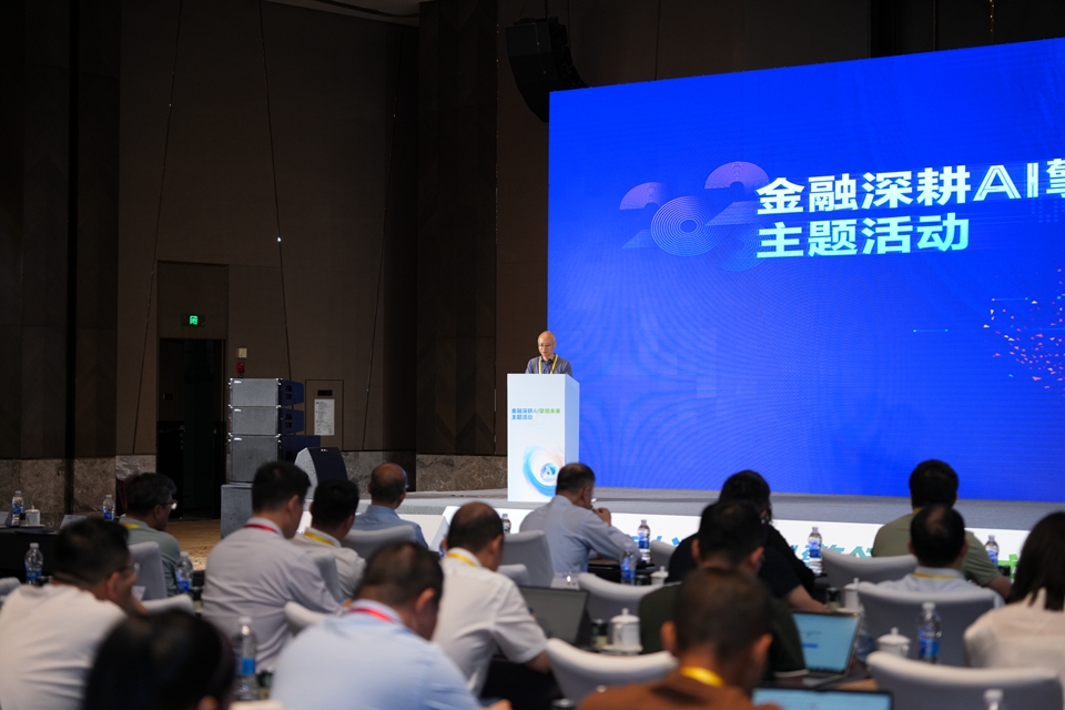 微信图片_20250714182057.jpg