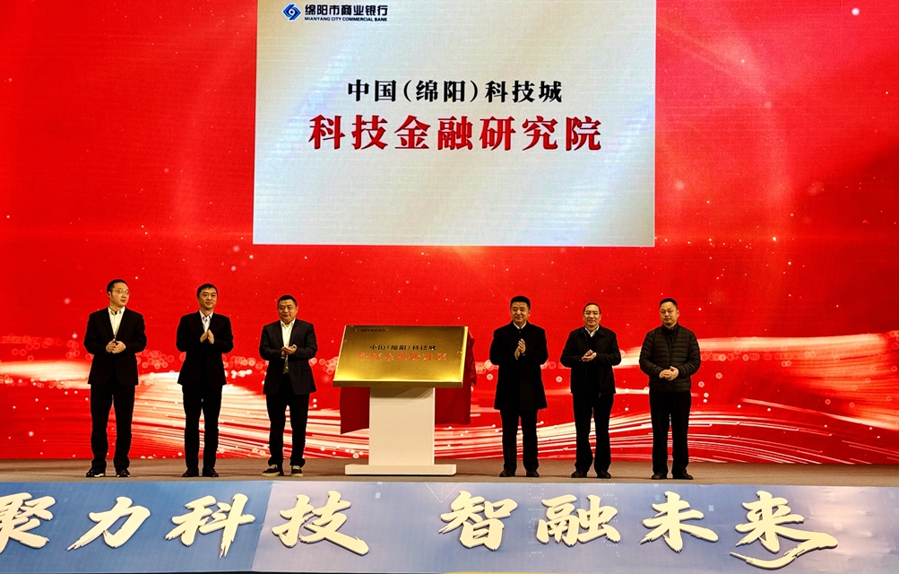 1767686534969051922.jpg 微信图片_20260106155820_175_42.jpg