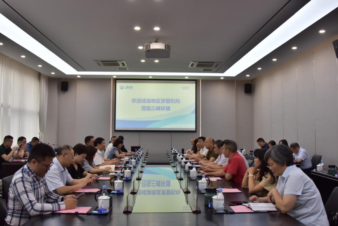 微信图片_2026-07-23_144239_719.png