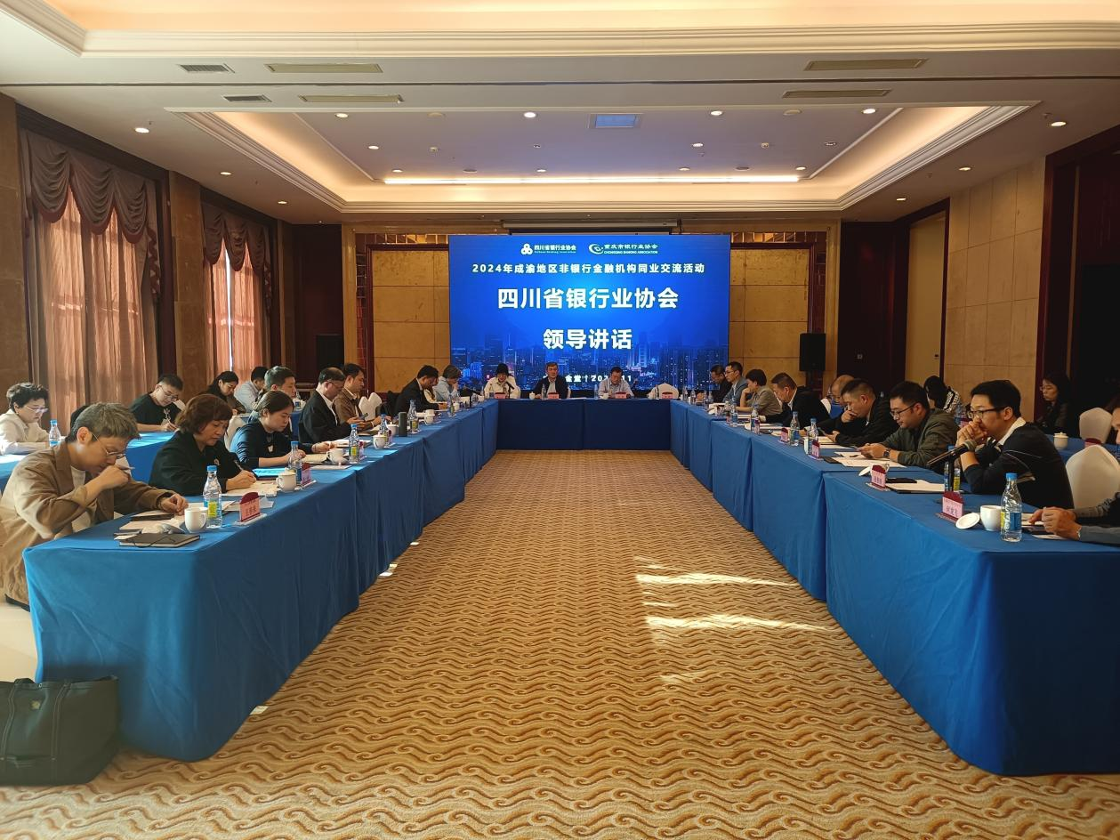 微信图片_2026-07-23_144616_425.png