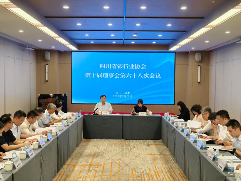 微信图片_20260729140447_1090_109(1).jpg