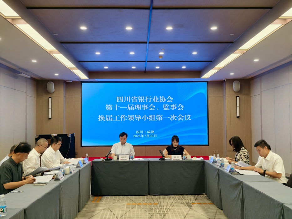 微信图片_20260729140427_1071_109(1).jpg